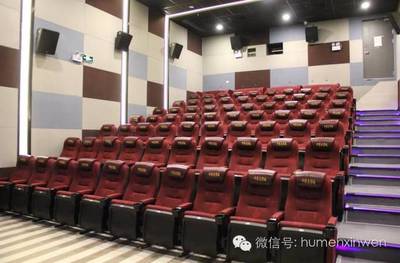 虎门有了首个社区电影院,还将免费给虎门新闻粉丝送电影票!
