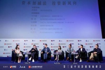 猫眼娱乐CEO郑志昊:发挥平台能力,要为内容创作者“修路”